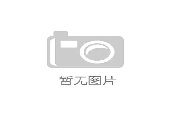 世界羽联排名赛中国小将表现引起关注