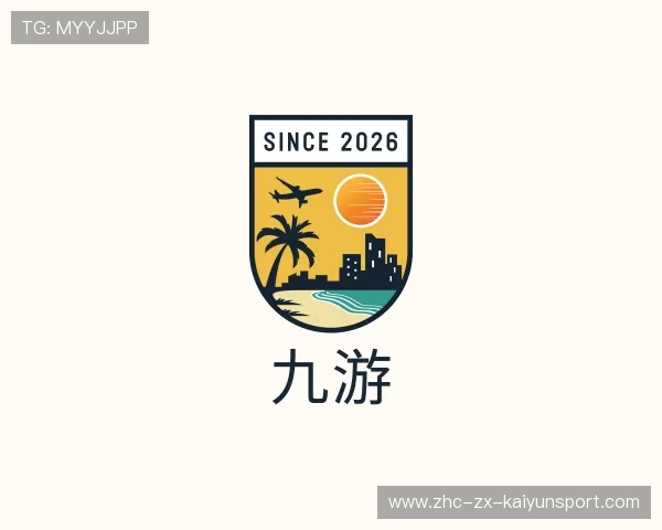 介绍KAIYUN开云电竞世界杯